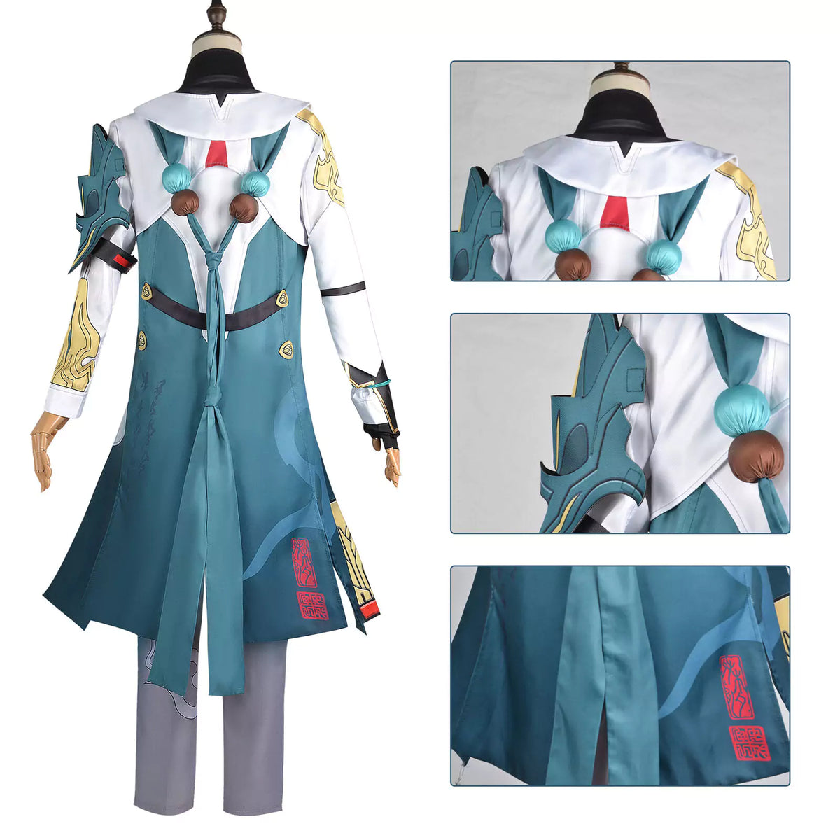 Honkai Star Rail Danheng Cosplay Kostüm | Gaming-Outfit
